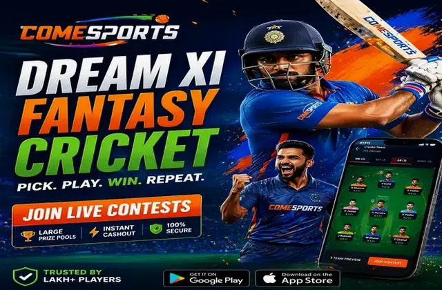 Satta 220 (satta matka 220 patti) fantasy cricket & matchday visual 1